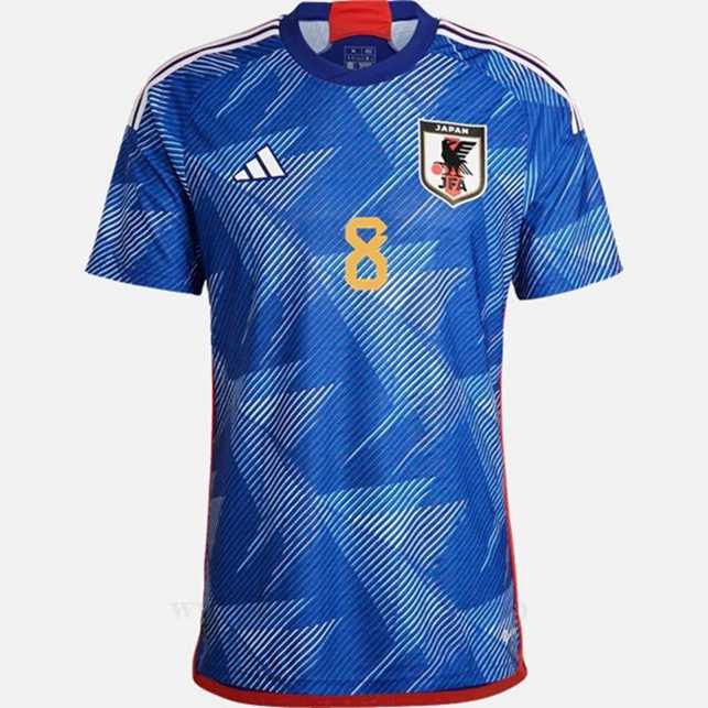 til salgs Skjorte Japan warm shop,nye Billige Fotballdrakter Japan HARAGUCHI #8 Hjemme Draktsett VM 2022 sportsbutikk